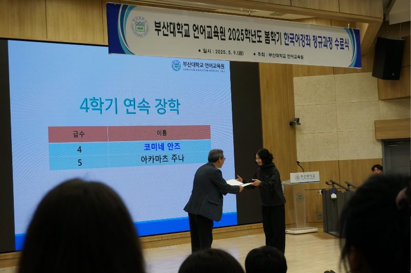 사3