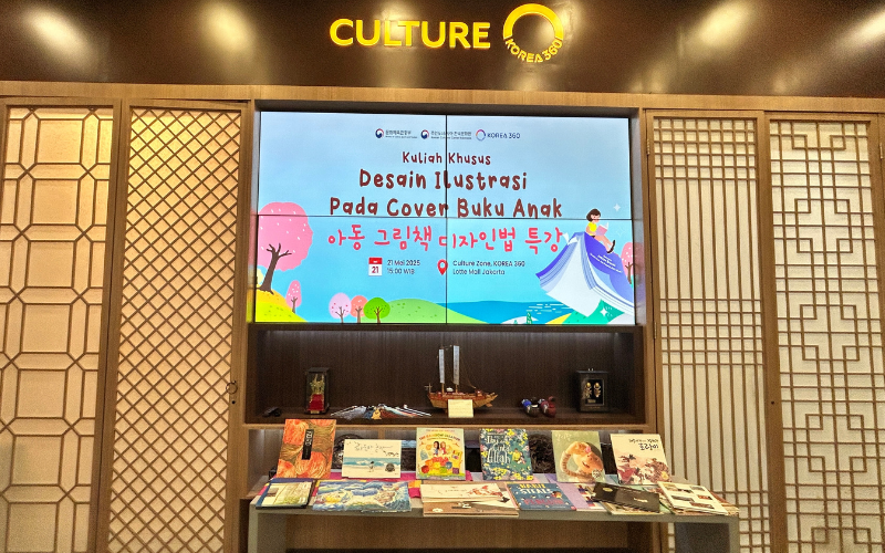KCCI menggelar Kuliah Khusus: Desain Ilustrasi pada Cover Buku Anak pada Rabu (21/05/2025) di Culture Zone KOREA 360, Jakarta. 