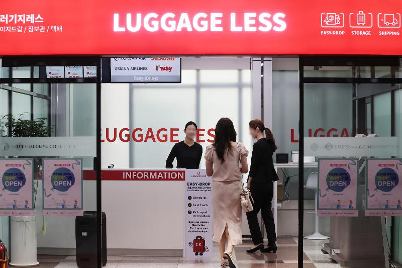 Cabang Easy Drop baru telah dibuka pada tanggal 29 Mei 2025 di COEX City Airport Terminal lantai 2 Gangnam-gu, Seoul. (Yonhap News)