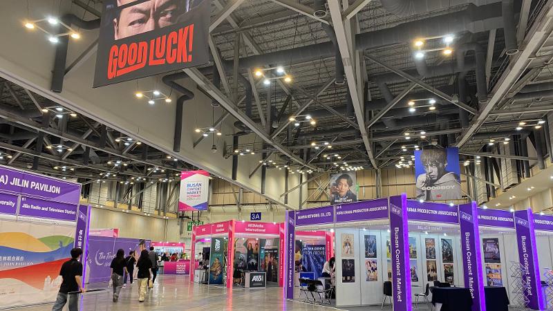 Berbagai perusahaan membuka stan untuk mempromosikan berbagai jenis konten hiburan dalam BCM 2025 yang digelar pada tanggal 28-30 Mei 2025 di BEXCO, Busan. 