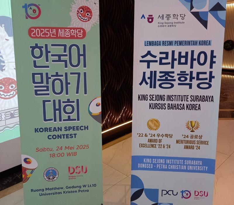 Babak final Lomba Pidato Bahasa Korea tahun 2025 dilaksanakan secara luring pada tanggal 24 Mei 2025 di KSI Surabaya, Universitas Kristen Petra. 