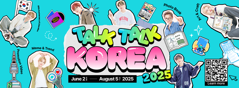 Poster kompetisi Talk Talk Korea 2025. (Akun Facebook Talk Talk Korea)  