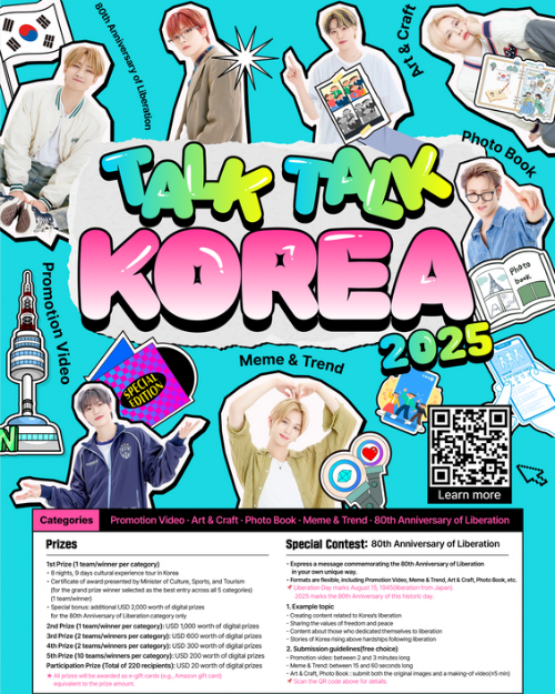 Poster resmi pengumuman Talk Talk Korea 2025. (laman resmi Talk Talk Korea) 