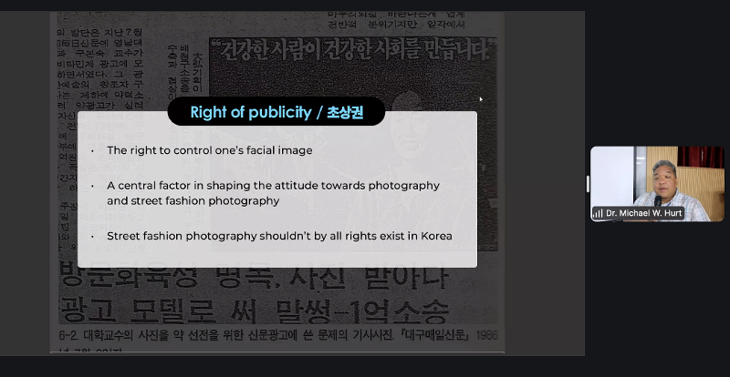 Michael menjelaskan mengenai hukum pengambilan foto di Korea. (Tangkapan layar Zoom) 