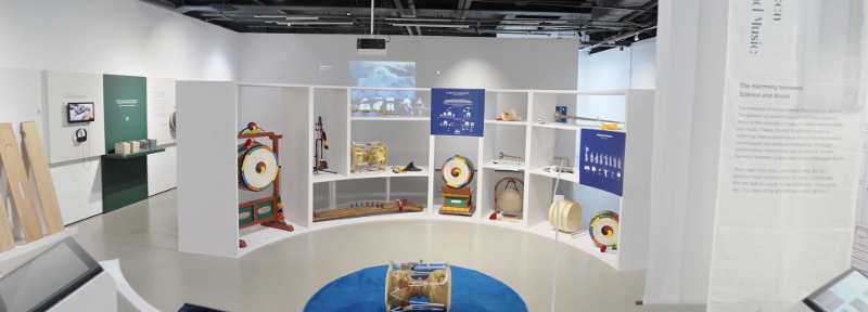 Pameran Gelombang Suara Sains: Menjelajahi Sains Musik Korea digelar di KCC UK. 