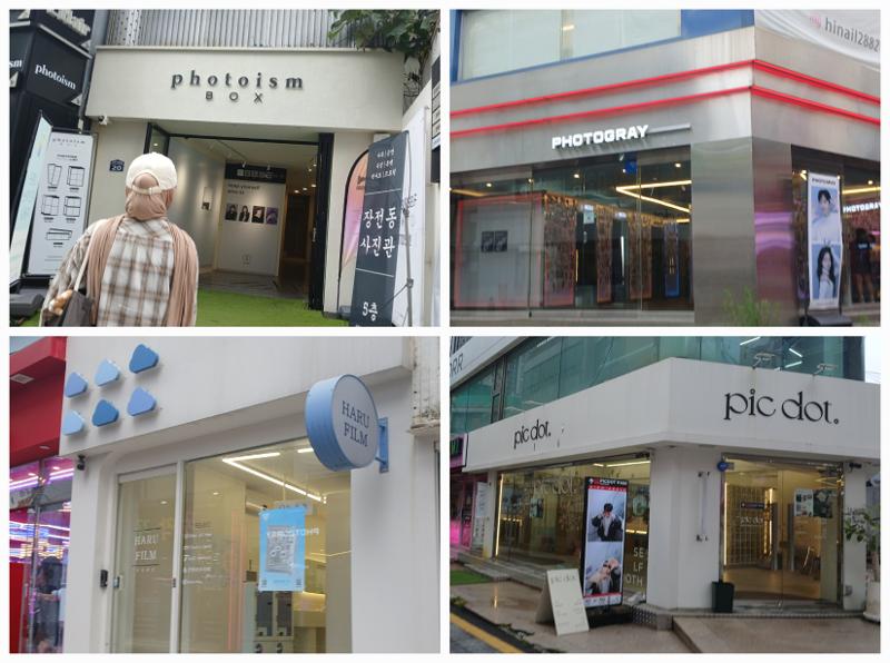 Di kawasan lingkungan kampus Universitas Nasional Pusan terdapat sebuah jalan yang dipenuhi berbagai gerai photobox dengan harga yang terjangkau. 