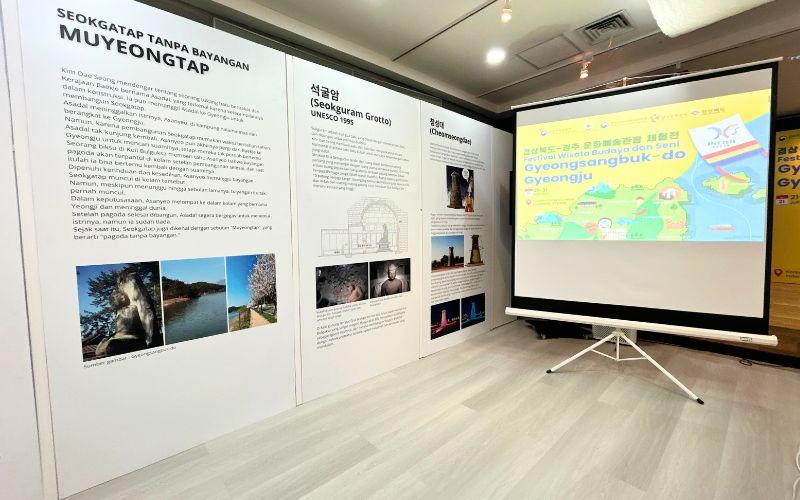 Informasi mengenai Gyeongju dan Provinsi Gyeongsangbuk sebagai tuan rumah APEC 2025 disediakan di area pameran untuk meningkatkan pemahaman pengunjung terhadap posisi strategis dan nilai historis wilayah tersebut. 