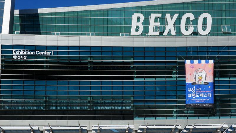 Busan Brand Festa 2025 diselenggarakan pada 25-27 Juli 2025 di BEXCO, Busan. 