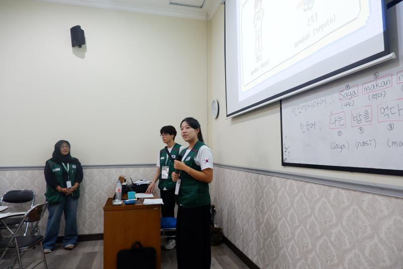 Pelaksanaan Kelas Bahasa Korea level dasar. (Panitia PAS Youth Mahasiswa UGM) 