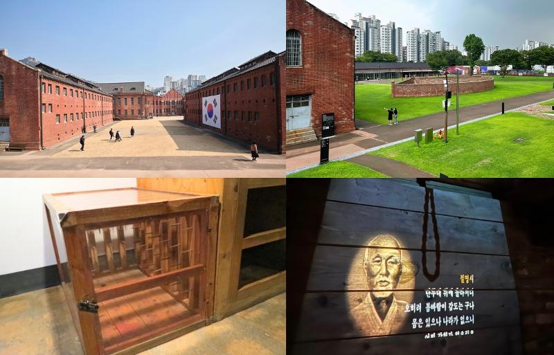 Atas: Tampak gedung Balai Sejarah Penjara Seodaemun dari samping kiri dan belakang. Bawah: Kotak penyiksaan yang terpasang paku tajam, dan tali gantung yang terdapat pada ruang penganiayaan. 