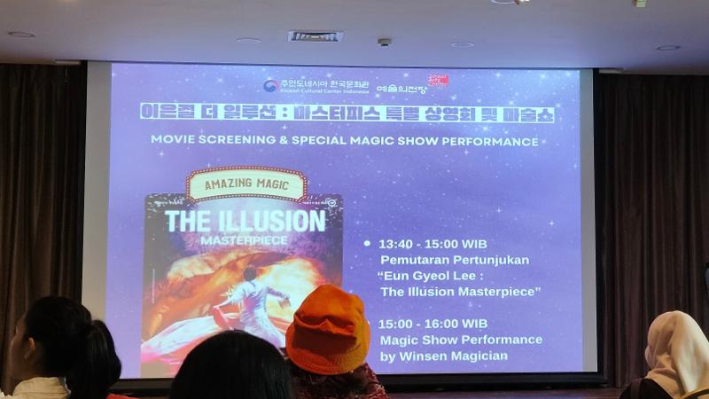 Acara pemutaran pertunjukan Eun Gyeol Lee: The Illusion Masterpiece digelar pada tanggal 19 Agustus 2025 di KCCI, Jakarta. 