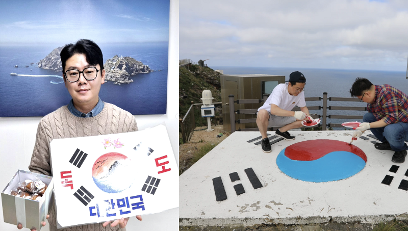 Cho Jong-cheol selalu antusias dalam mempromosikan Dokdo lewat berbagai program yang ia ciptakan. 