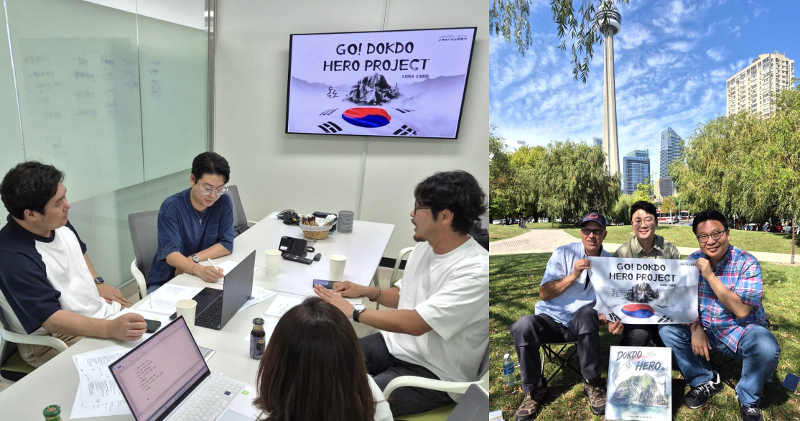 Program Dokdo Hero telah dipersiapkan secara matang bersama tim dan Cho pun berhasil mengunjungi salah satu 'Dokdo Hero' yang berada di Kanada. Ia adalah seorang WNA yang turut berpartisipasi dalam mempromosikan Dokdo lewat blognya. 