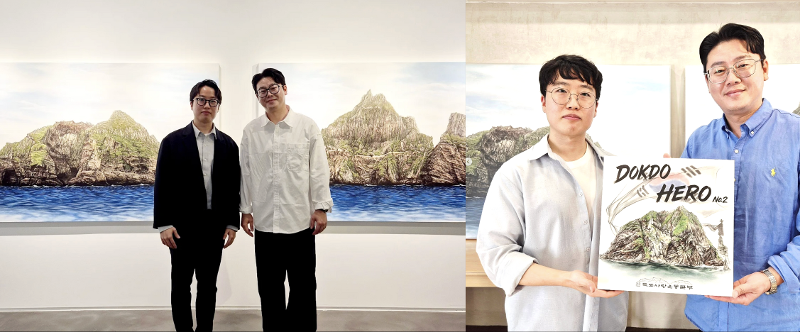 Cho Jong-cheol berfoto bersama seniman Korea Seo Jun-beom, pelukis yang telah menghasilkan karya lukisan Dokdo dalam proyek Secret Dokdo. 