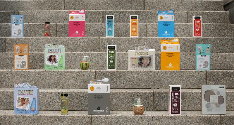 Beragam masker kecantikan Korea. (Korea.net DB)