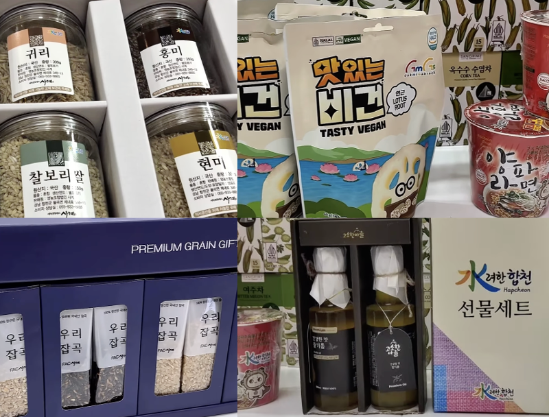 Produk pertanian Hapcheon sangat beragam, dan produk tersebut kini dapat dengan mudah dibeli secara daring di Indonesia. (Steve Runtulalo)
