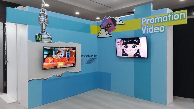 Area pameran Talk Talk Korea 2025 menampilkan cuplikan karya pemenang dalam kategori Promotion Video. 