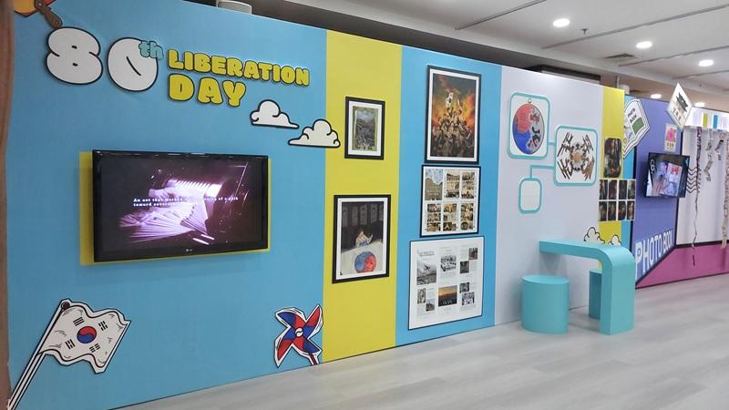 Area pameran Talk Talk Korea 2025 untuk karya pemenang kategori 80th Liberation Day. 