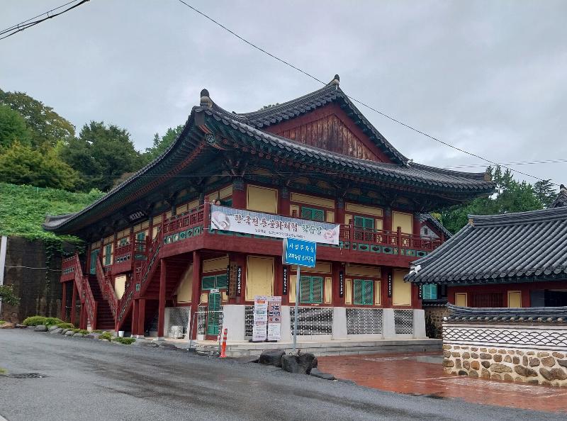 Gwangju Hyanggyo merupakan sebuah tempat pendidikan para cendekiawan Konfusianisme pada era Joseon. 