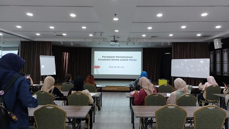 Potret kuliah khusus terkait Hanja yang berlangsung pada tanggal 11 Maret 2026 di Aula Multifungsi KCCI, Jakarta. 