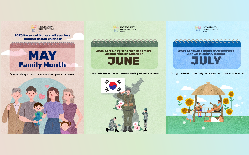 Kolase poster misi bulanan Wartawan Kehormatan tahun 2025 tentang Bulan Keluarga Korea, Hari Peringatan Nasional Korea, dan Musim Panas Korea. (Wartawan Kehormatan 2025) 