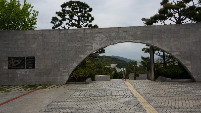 Istilah Benteng Demokrasi Korea merujuk pada peran Busan sebagai kota yang menjadi pusat berbagai gerakan demokrasi. 