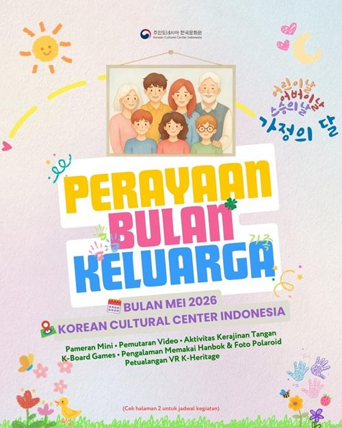 Poster resmi acara Perayaan Bulan Keluarga di Korean Cultural Center Indonesia. (KCCI) 
