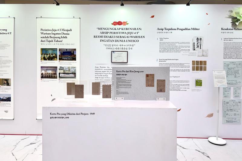 Arsip Peristiwa Jeju 4.3 yang ditampilkan dalam pameran Jeju: Pulau Kenangan, Lautan Kehidupan. 