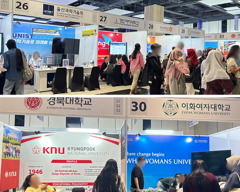 Antusiasme pengunjung terlihat di Study in Korea Education Fair in Indonesia 2026 pada hari Sabtu (23/05/2026) di SMESCO Indonesia Exhibition Hall, Jakarta Selatan. 