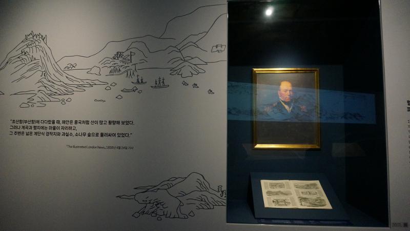 Potret Kapten William Robert Broughton dari Inggris dan ilustrasi Pelabuhan Chosan (Pelabuhan Busan) pada akhir abad ke-18. 