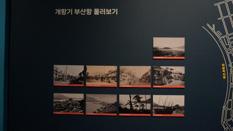 Potret pembukaan pelabuhan modern baru di Busan. 