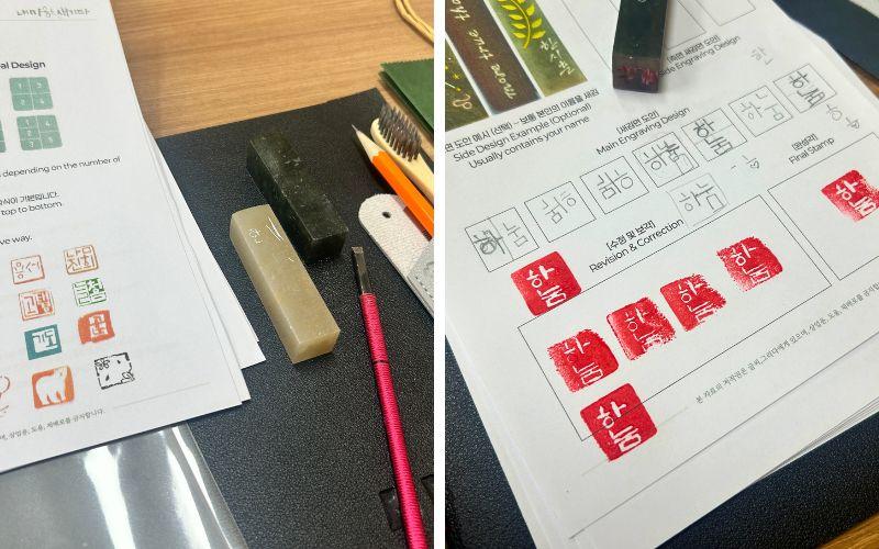 Hasil latihan dasar dan beberapa kali revisi desain penulis yang membutuhkan ketelitian, kesabaran, dan perencanaan yang matang. 