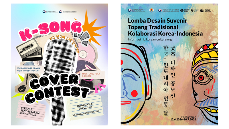 Poster resmi kompetisi KCCI K-Song Cover Contest dan Lomba Desain Suvenir Topeng Tradisional Kolaborasi Korea-Indonesia. (KCCI) 