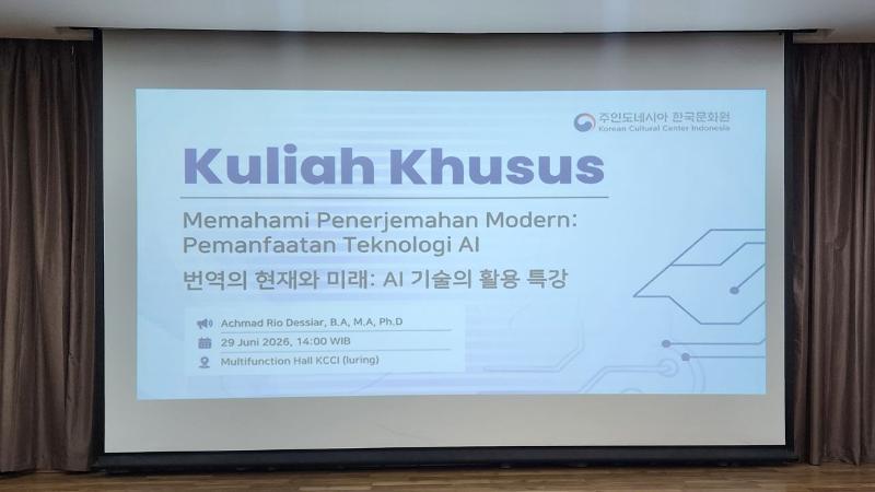 Poster resmi kuliah khusus bertajuk Memahami Penerjemahan Modern: Pemanfaatan Teknologi AI yang digelar pada tanggal 29 Juni 2026 di KCCI, Jakarta. 