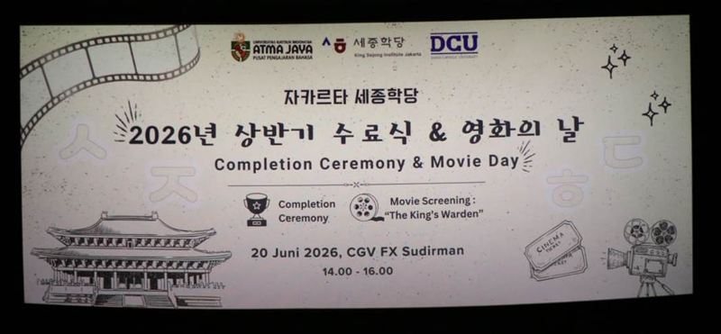 Banner Completion Ceremony & Movie Day KSI Jakarta 2026 menyambut para siswa pada hari Sabtu (20/06/202)6 di CGV FX Sudirman. (KSI Jakarta) 