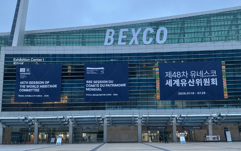 Sidang Komite Warisan Dunia UNESCO ke-48 digelar pada tanggal 19-29 Juli 2026 di BEXCO, Haeundae-gu, Busan. (Arif Sakhbana Lubis) 