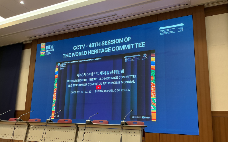 Media center yang dipasang di dalam BEXCO merupakan tempat para awak media dan jurnalis untuk meliput acara pembukaan dan kegiatan Sidang Komite Warisan Dunia UNESCO ke-48 hingga tanggal 29 Juli 2026 di BEXCO, Haeundae-gu, Busan. (Arif Sakhbana Lubis)