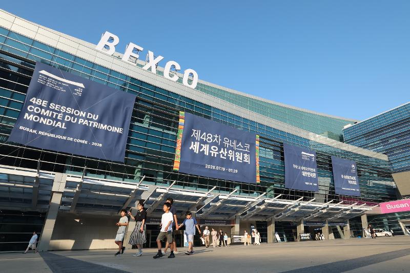 K-Heritage House merupakan ruang pameran budaya inklusif yang dibuat untuk memperingati penyelenggaraan Sidang Komite Warisan Dunia UNESCO ke-48 pada tanggal 19-29 Juli 2026 di BEXCO, Busan. (Park Daejin dari Korea.net) 