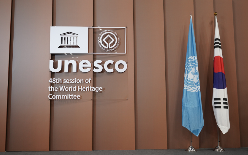 Sidang Komite Warisan Dunia UNESCO ke-48 resmi digelar pada tanggal 19-29 Juli 2026 di Busan, Republik Korea. (UNESCO) 