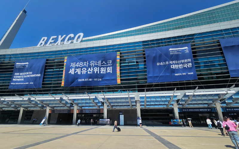 BEXCO di Busan menjadi lokasi penyelenggaraan Sidang Komite Warisan Dunia UNESCO 2026. Foto di atas dipotret pada tanggal 23 Juli 2026. 