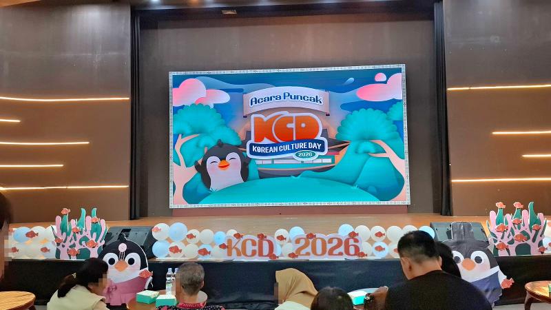 Gelar Wicara KCD UI 2026 digelar pada tanggal 1 Agustus 2026 di Auditorium Gedung 9 FIB UI, Depok sebagai rangkaian acara puncak KCD UI 2026. 