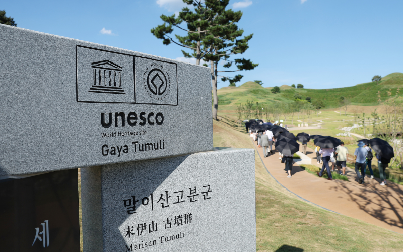Tur Komemoratif Warisan Budaya Dunia Marisan Tumuli diadakan oleh Gaya Tumuli World Heritage Management Foundation pada tanggal 27 Juli 2026 di Haman-gun, Provinsi Gyeongsangnam. (Park Daejin dari Korea.net) 
