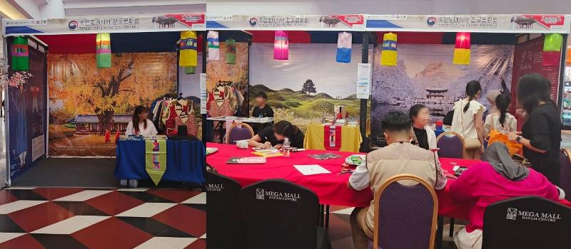 Stan budaya Korea di KCC Goes To: Discover Korean Culture Batam pada tanggal 7 Agustus 2026 di Mega Mall Batam Centre. 