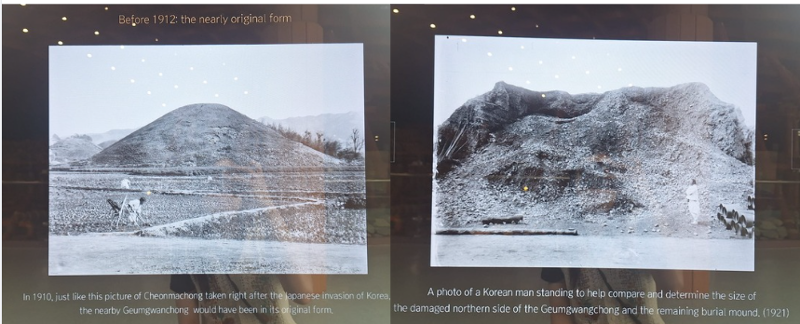 Foto kiri merupakan potret awal Makam Cheonmachong, makam lainnya tak jauh dari Makam Geumgwanchong yang diperkirakan diambil pada tahun 1910 sebelum kolonialisme Jepang. Foto kanan merupakan potret dari Makam Geumgwanchong. Foto di atas dipotret tanggal 19 Juli 2026. 