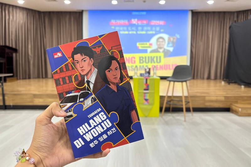 Sampul novel Hilang di Wonju karya Tsugaeda. (Annisa Alifadhila) 