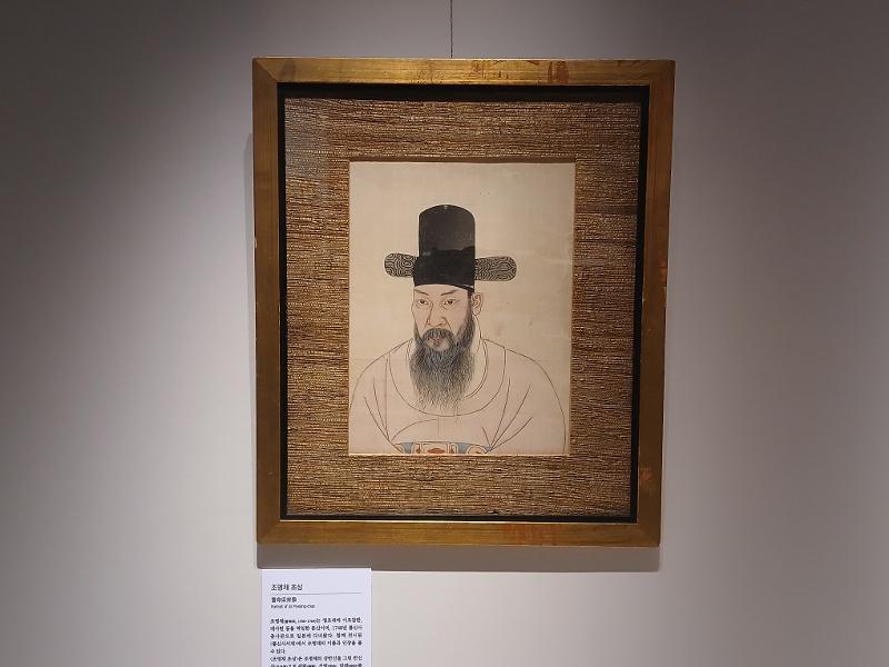 Potret Jo Myeong-chae, pejabat Joseon yang mengikuti misi Tongsinsa ke Jepang pada 1748. Foto diambil pada tanggal 4 September 2026 di Museum Busan yang terletak di Nam-gu, Busan. 
