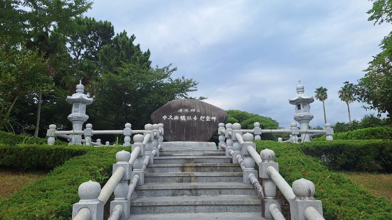 Monumen peringatan Peristiwa Jeju 4.3 yang dipotret pada tanggal 14 Agustus 2026.  