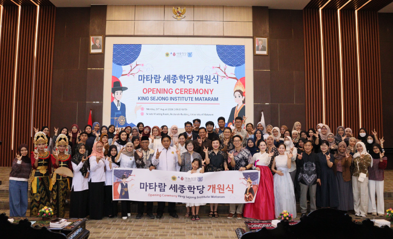 Acara peresmian KSI Mataram di Universitas Mataram digelar pada tanggal 24 Agustus 2026 di Gedung Rektorat Universitas Mataram, Nusa Tenggara Barat. (KSI Mataram) 