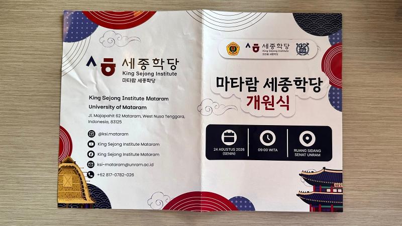 Brosur acara peresmian KSI Mataram di Universitas Mataram yang digelar pada tanggal 24 Agustus 2026 di Gedung Rektorat Universitas Mataram, Nusa Tenggara Barat. (Annisa Mujahidah Robbani) 