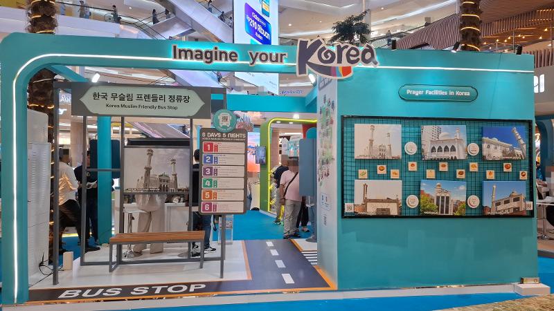 Stan KTO di ASTINDO Muslim Friendly Travel Fair 2026 pada tanggal 18 Oktober 2026 di Mal Kota Kasablanka, Jakarta. 